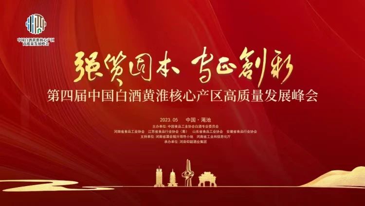 1686125965224851.jpg 微信图片_20230607161608.jpg